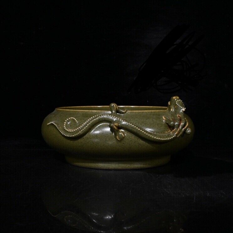 8" Rare Qing Dynasty Porcelain Qianlong Mark Tea Dust Coiled Dragon Brush Washer