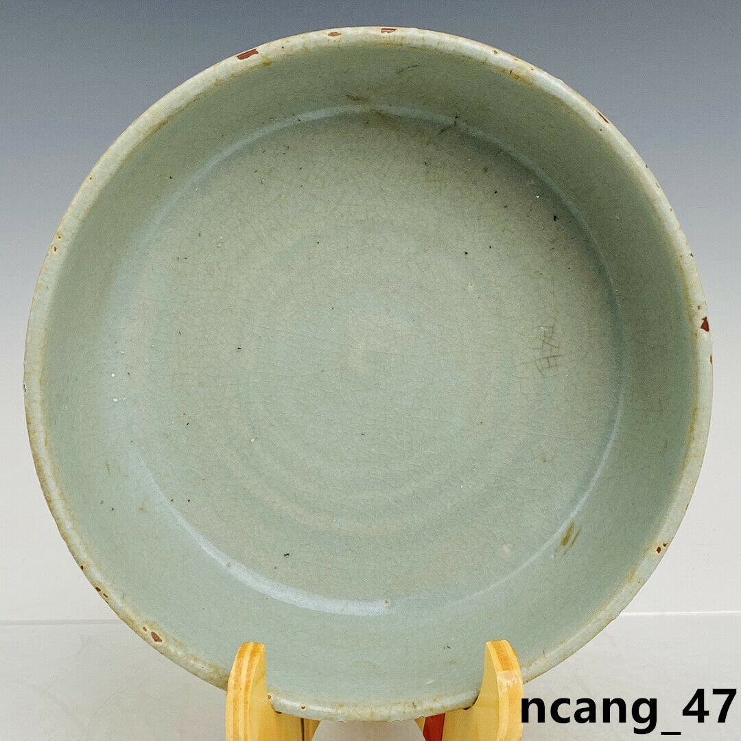 7.6" Old Antique Song Dynasty Ru Kiln Porcelain Gold Body Poetry Brush Washer