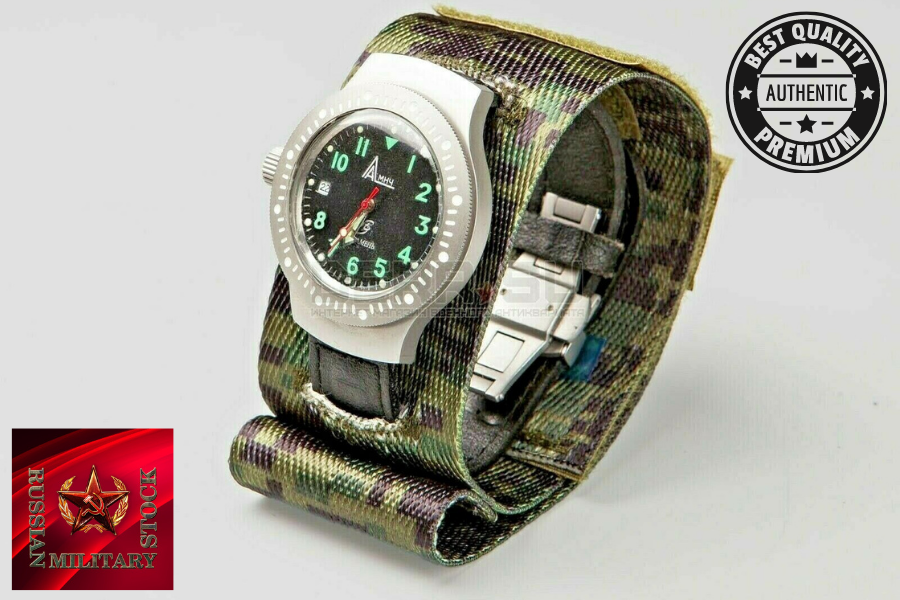 Original Wrist Watch Mechanical Russian Army 6e4-1 Ratnic Set In Box