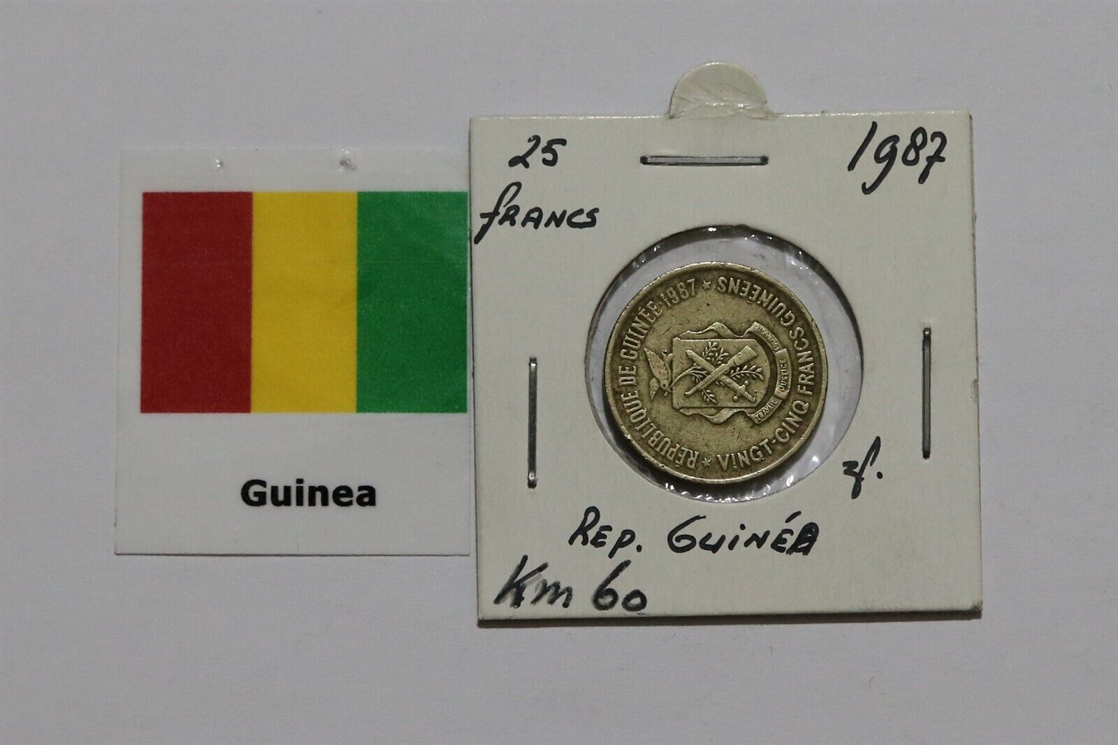 Guinea Republic - 25 Francs 1987 B49 #1281