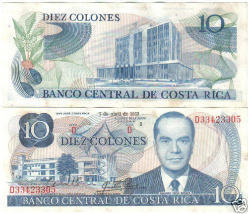 Costa Rica 10 Colones 1983 Pick 237 B Unc-