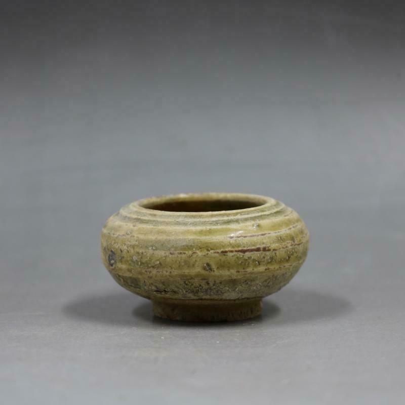 Chinese Old Yue Kiln Flambe Glaze Porcelain Brush Washer