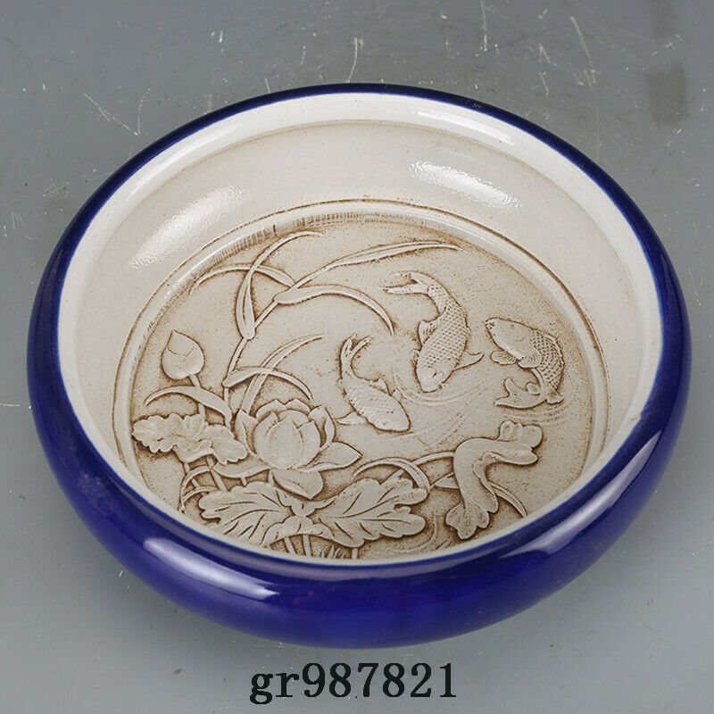 7.7" Old Porcelain Qing Dynasty Guangxu Mark Blue Glaze Lotus Fish Brush Washer