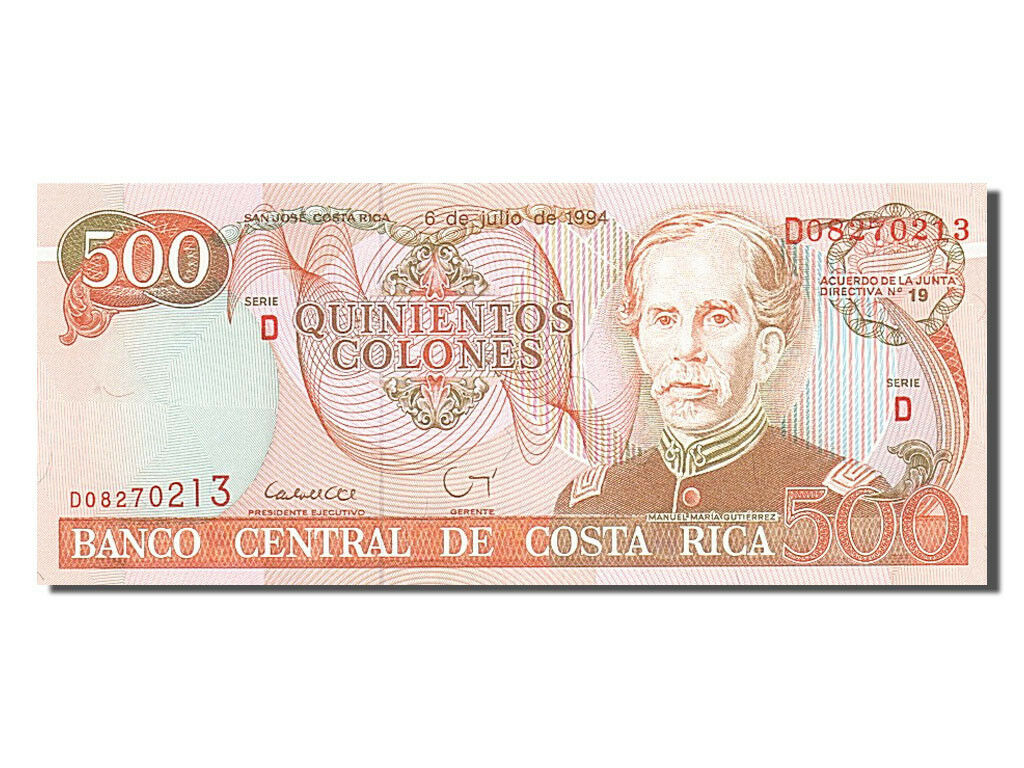 [#255208] Costa Rica, 500 Colones, 1994, Km #262a, 1994-07-06, Unc(65-70)