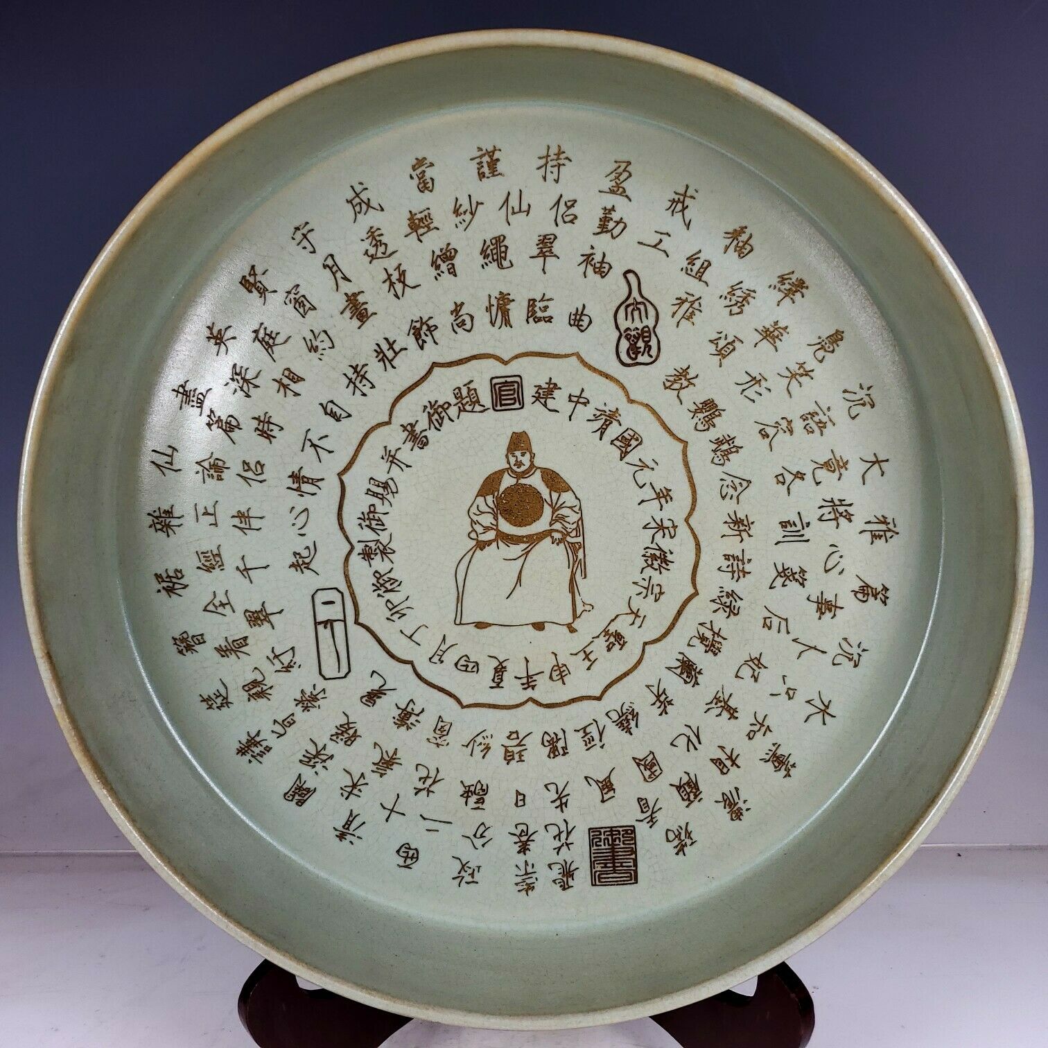 13.4" Song Dynasty Porcelain Ru Kiln Mark Thin Gold Body Three Foot Brush Washer