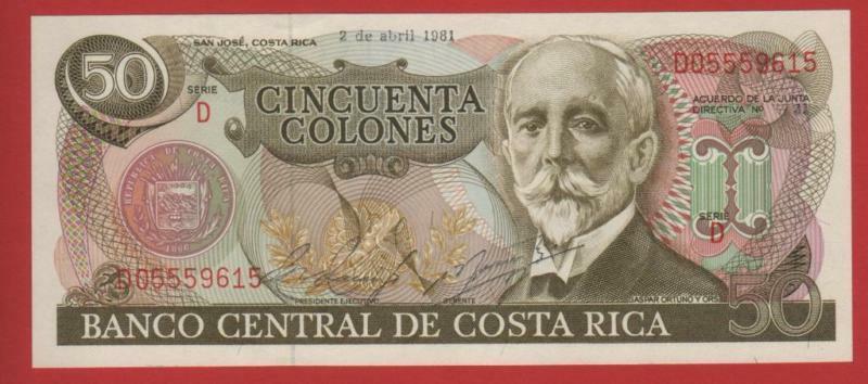 Costa Rica 50 Colones P251a 2-4-1981 Unc Commemorative 50 Cents Coin Gaspar Note