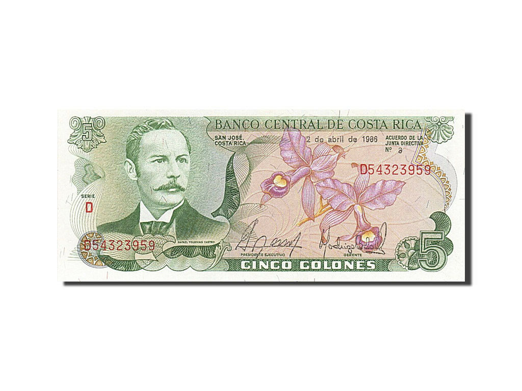 [#255701] Costa Rica, 5 Colones, 1988, Km #236d, 1988-04-02, Unc(65-70)