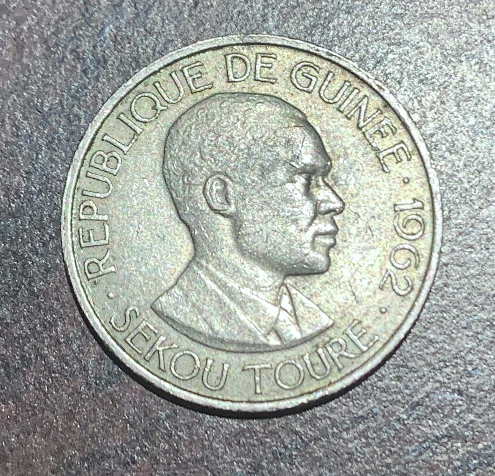 Guinea 1962 Coin - 5 Francs