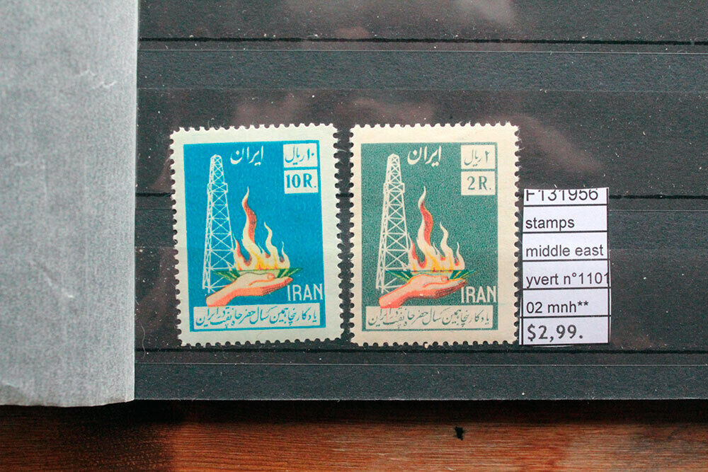 Stamps Middle East Yvert N°1101/02 Mnh** (f131956)