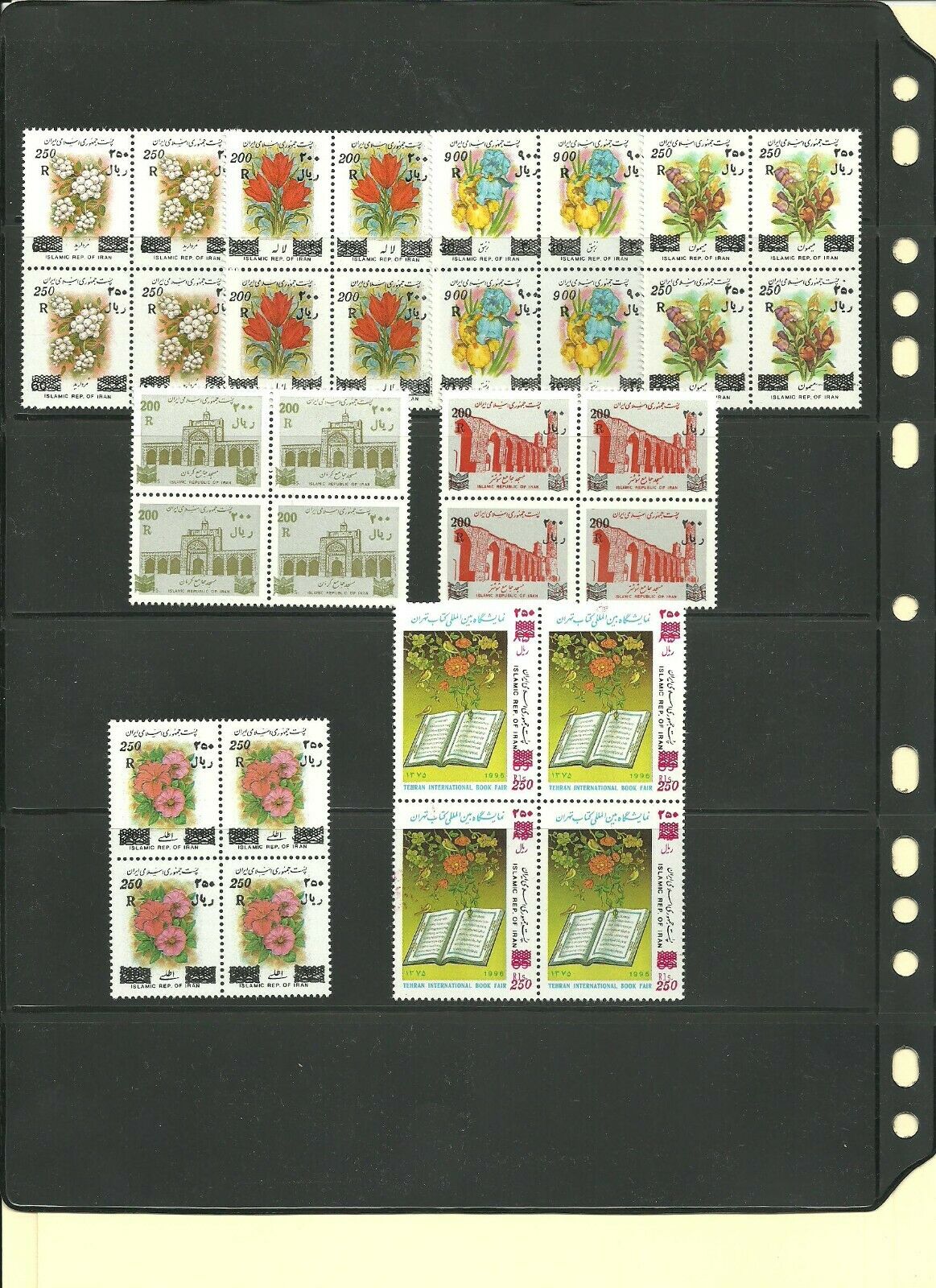 Collection Lot/ 1998-2000  8&9th  Definitive Set  Mnh   ( Overprints ) Block
