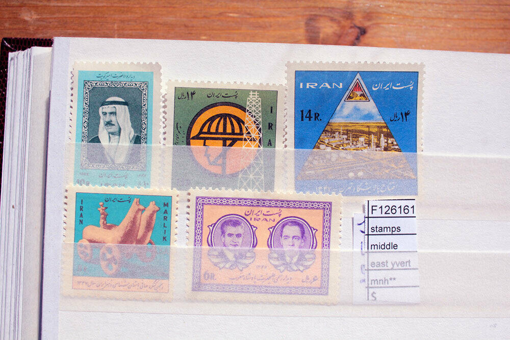 Lot Stamps Middle East 1968 Mnh** (f126161)