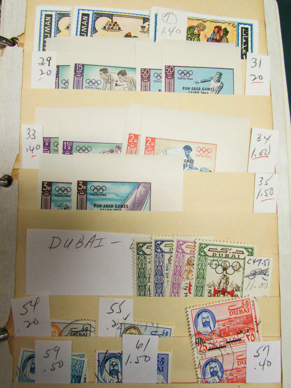 Arab States Stamps Most Mint Nh Vintage Selection