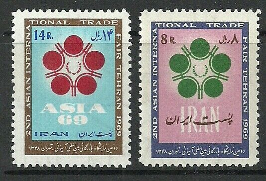 Shh -    Middle East Nice  Mnh  As Scan