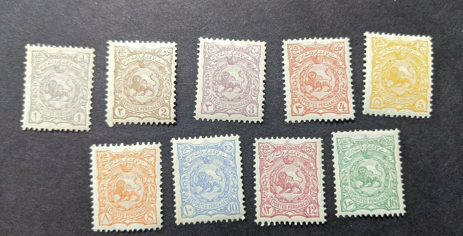 Jj: Middle East 1pers1a 1ran Stamps Sc 104-112 Mint Nh Og, 12c Value Has Crease