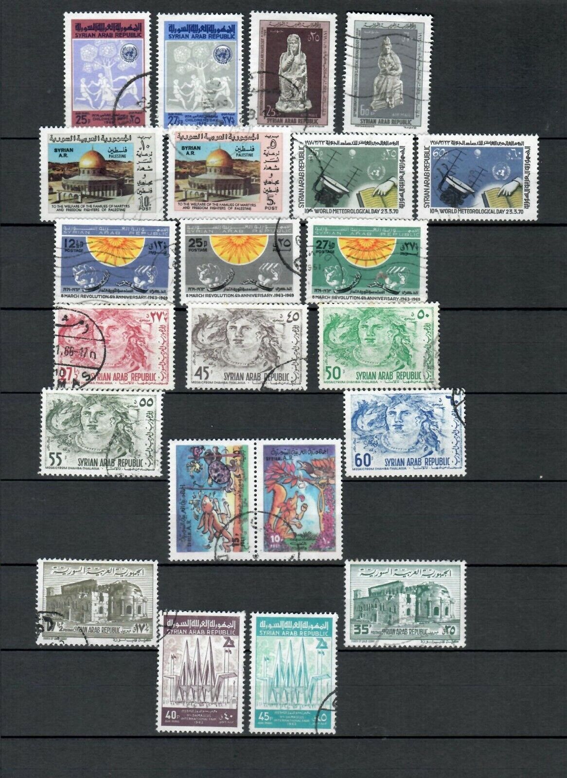 Middle East Collection  Postally Used Set Stamp  Lot (mea 406)
