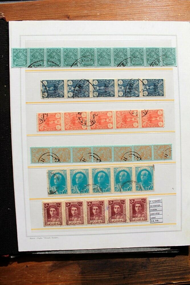 Lot Stamps Middle East Strip Used (f125490)