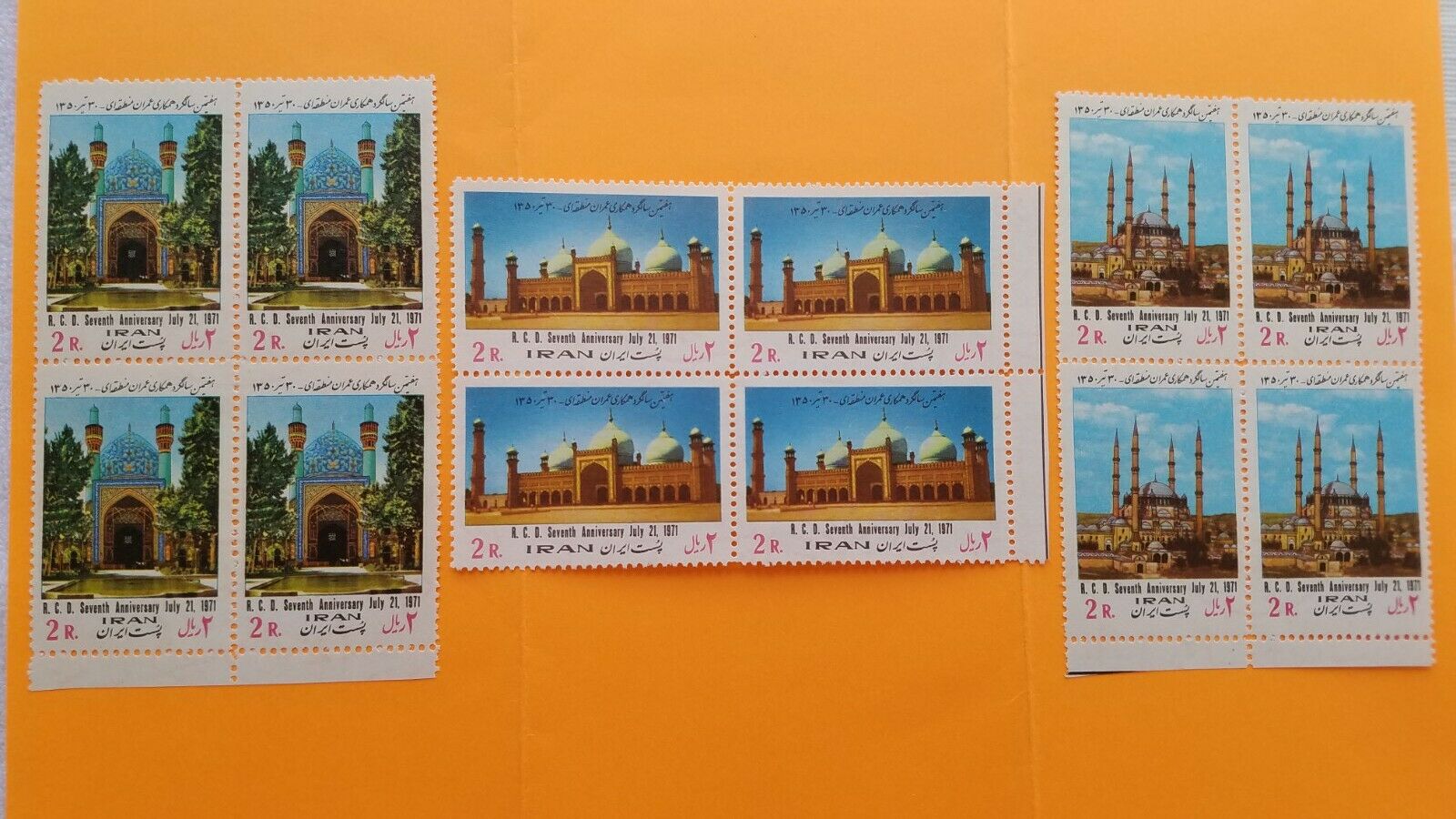Middle East Stamps Mnh
