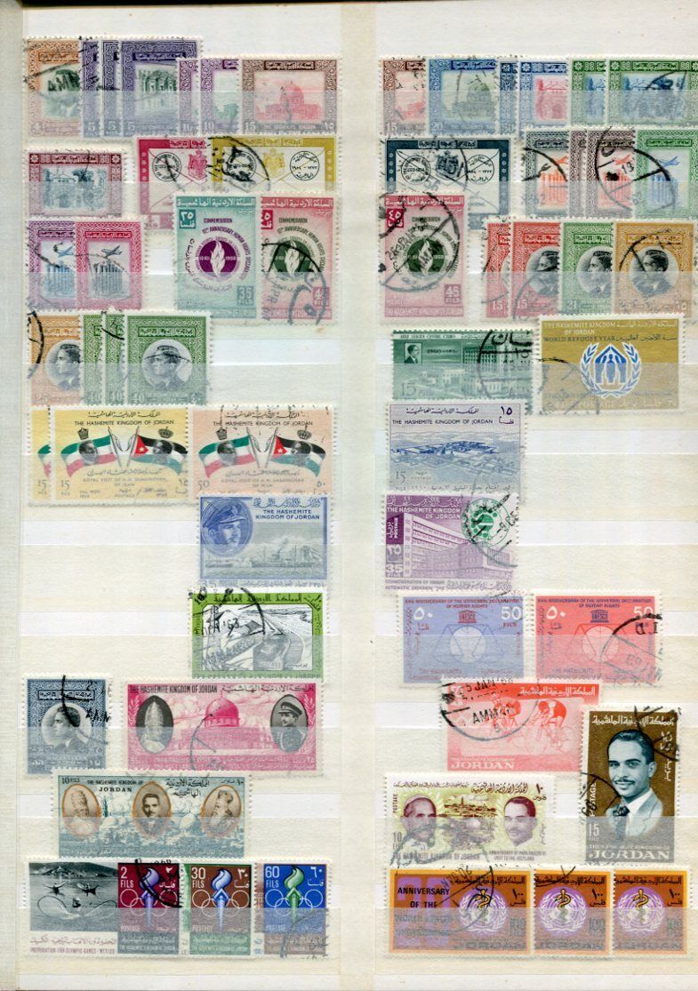 Jordan Lebanon Used Collection 250 Stamps