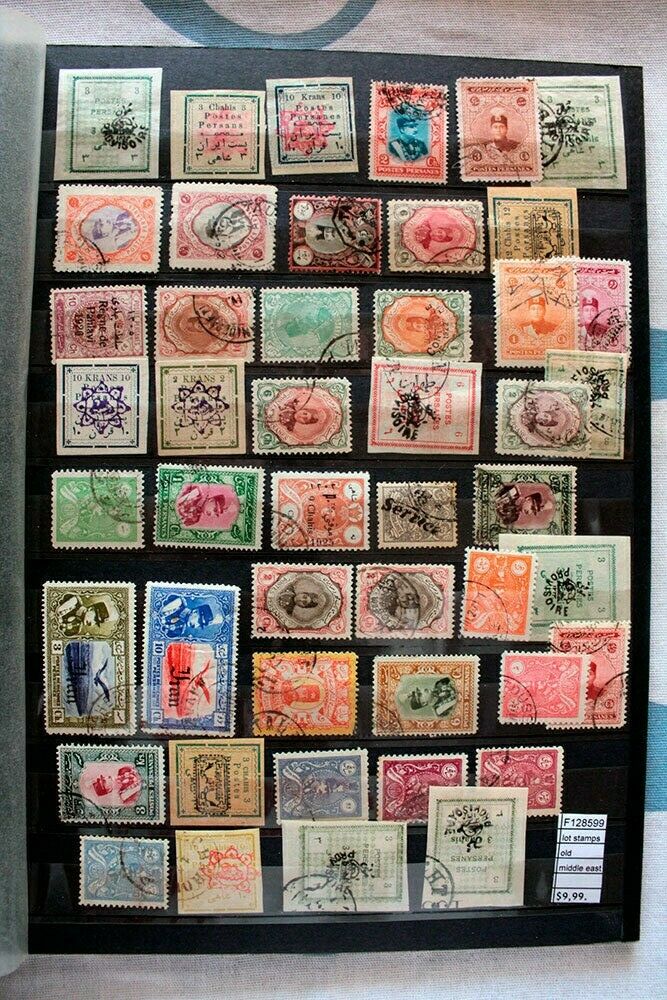 Lot Stamps Old Middle East (f128599)
